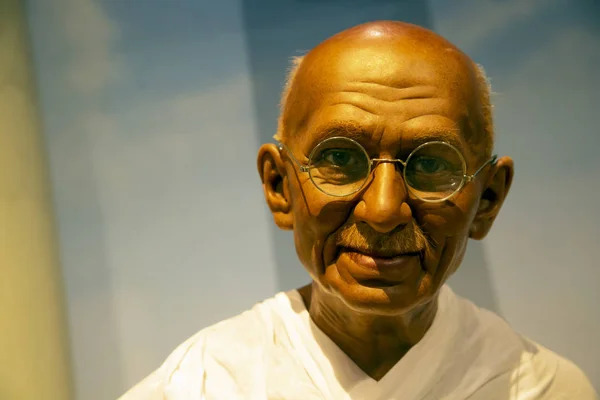 Gandi