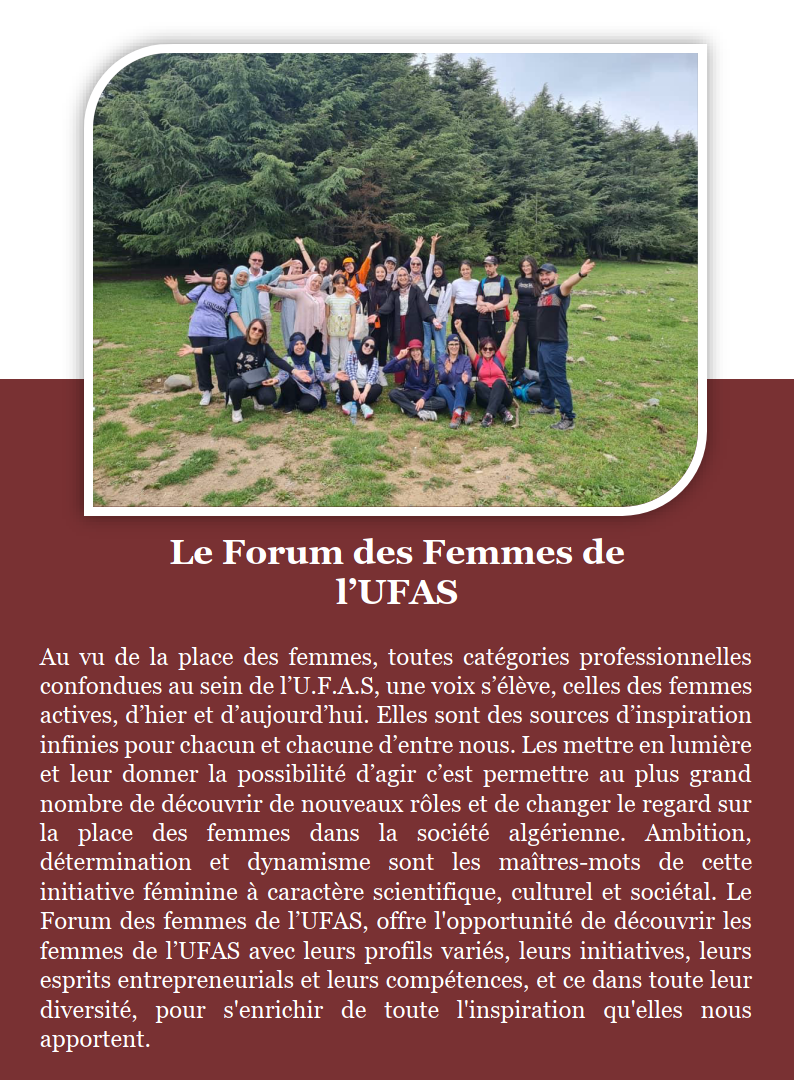 Recueil Forum